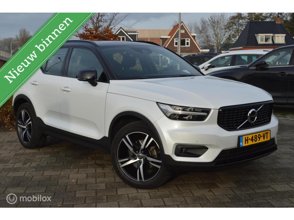 Home | Trigon Food B.V.