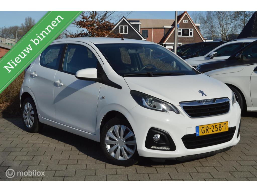 Home | Trigon Food B.V.