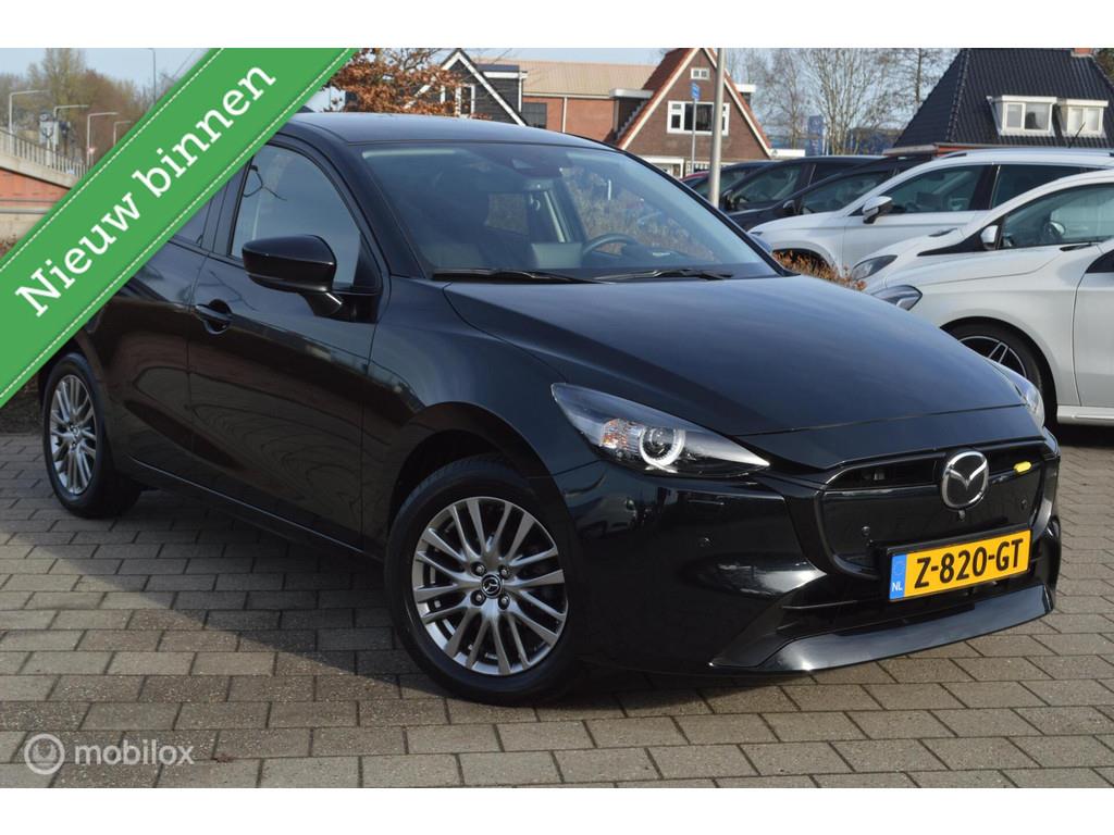 Home | Trigon Food B.V.