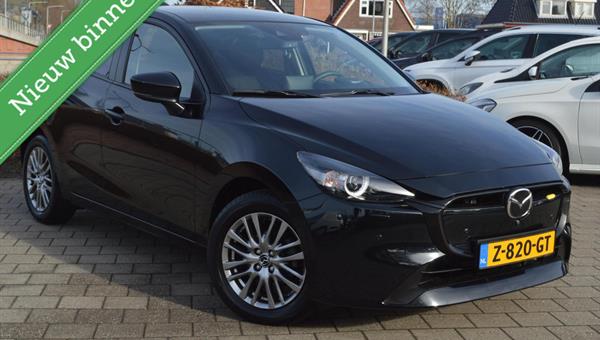 Mazda 2 1.5 SkyActiv-G AUTOMAAT Exclusive Line| 360° Camera