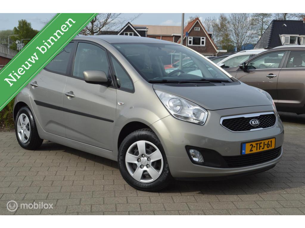 Home | Trigon Food B.V.