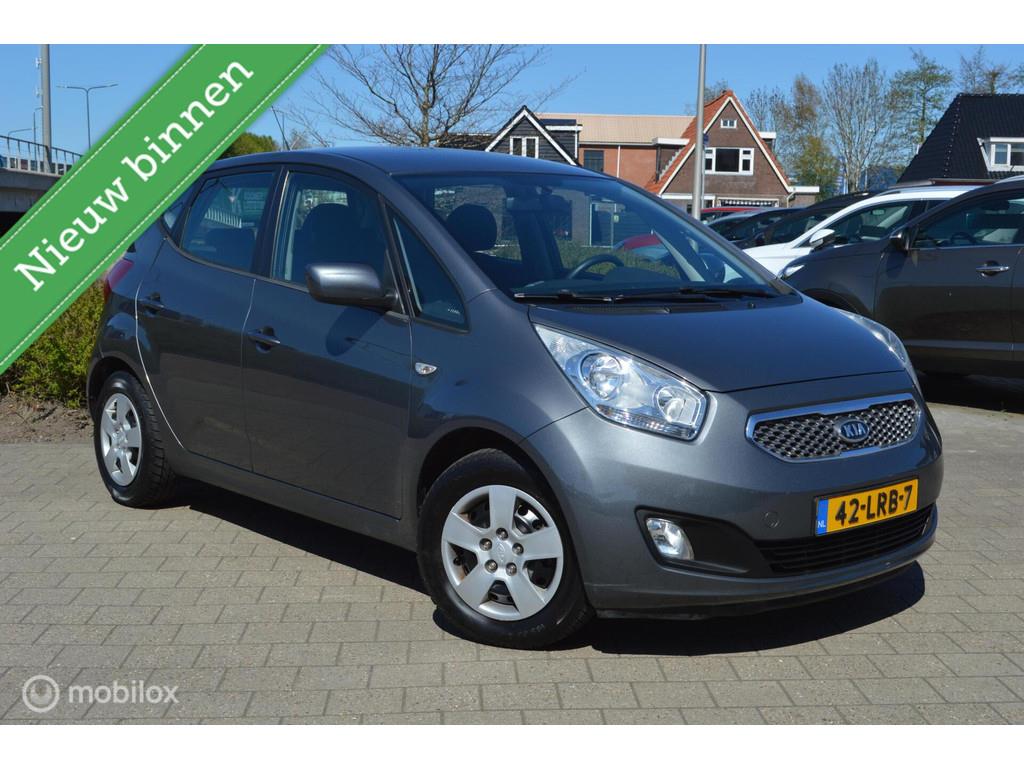 Home | Trigon Food B.V.